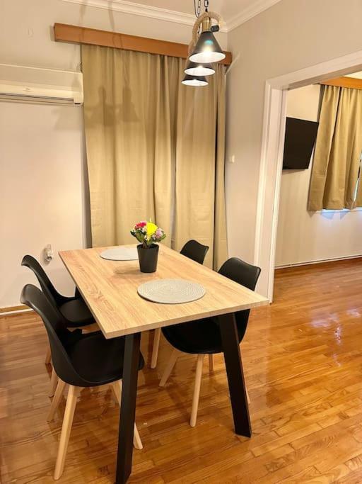 House In Plaka Apartament Atena