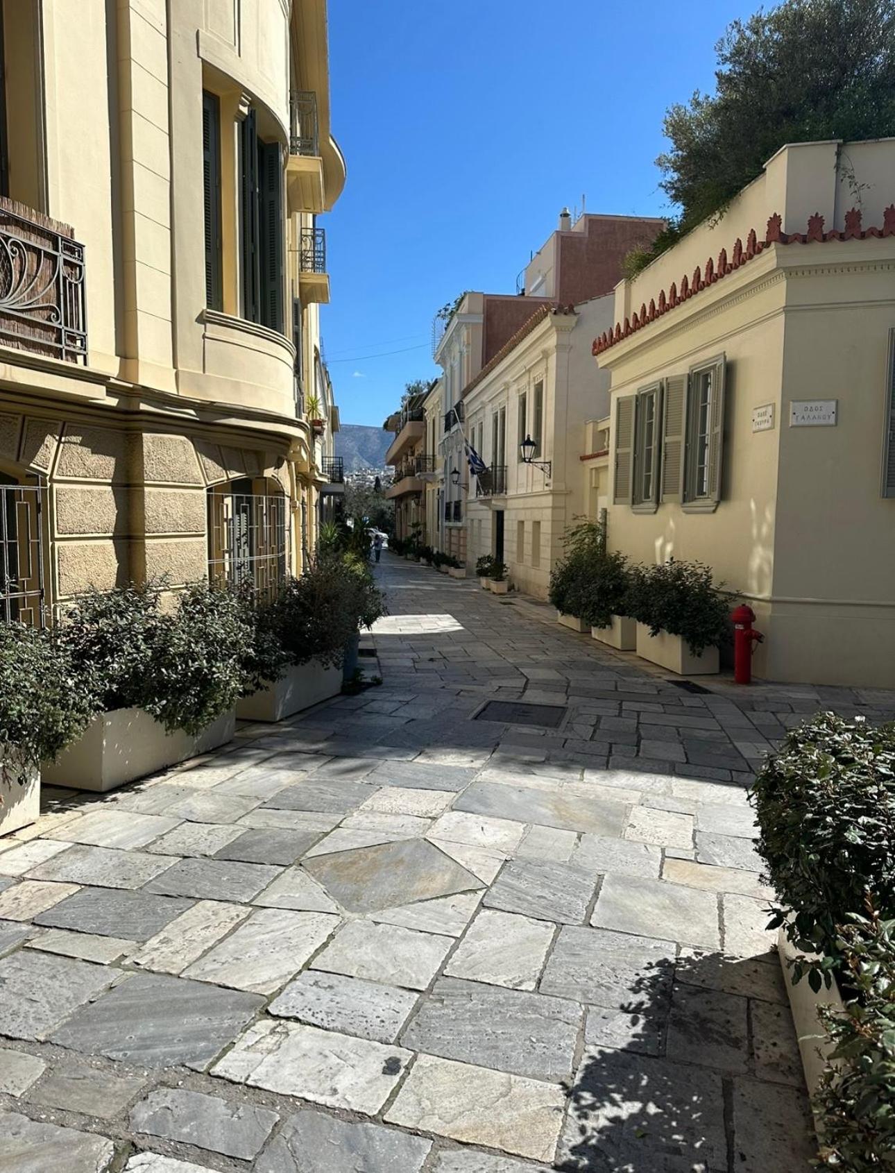 House In Plaka Apartament *