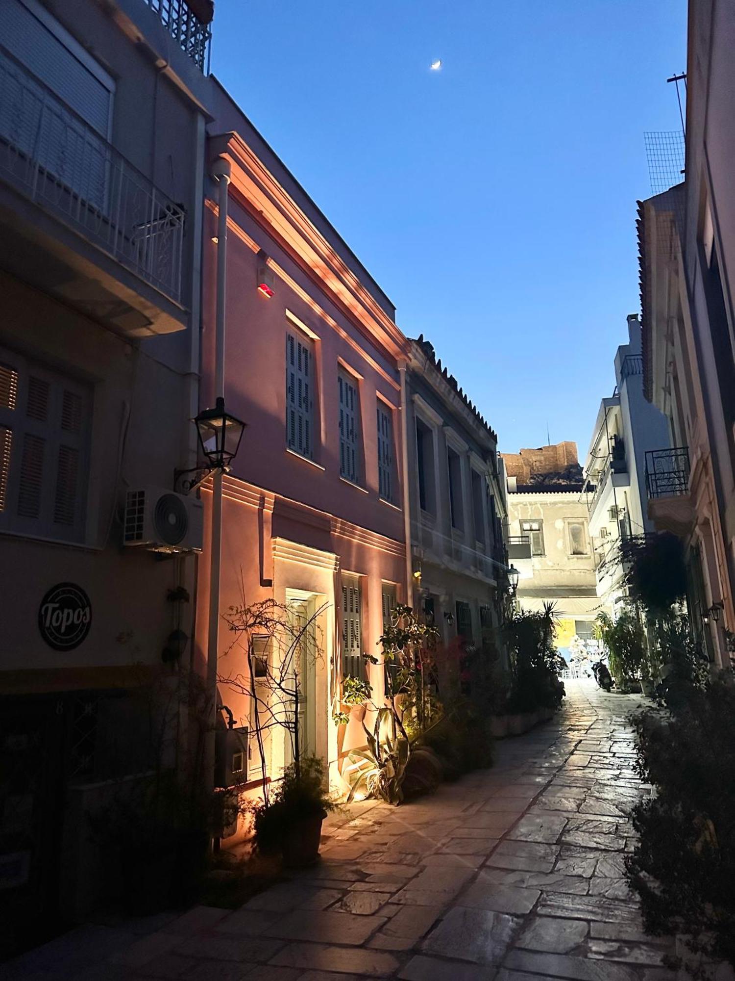 House In Plaka