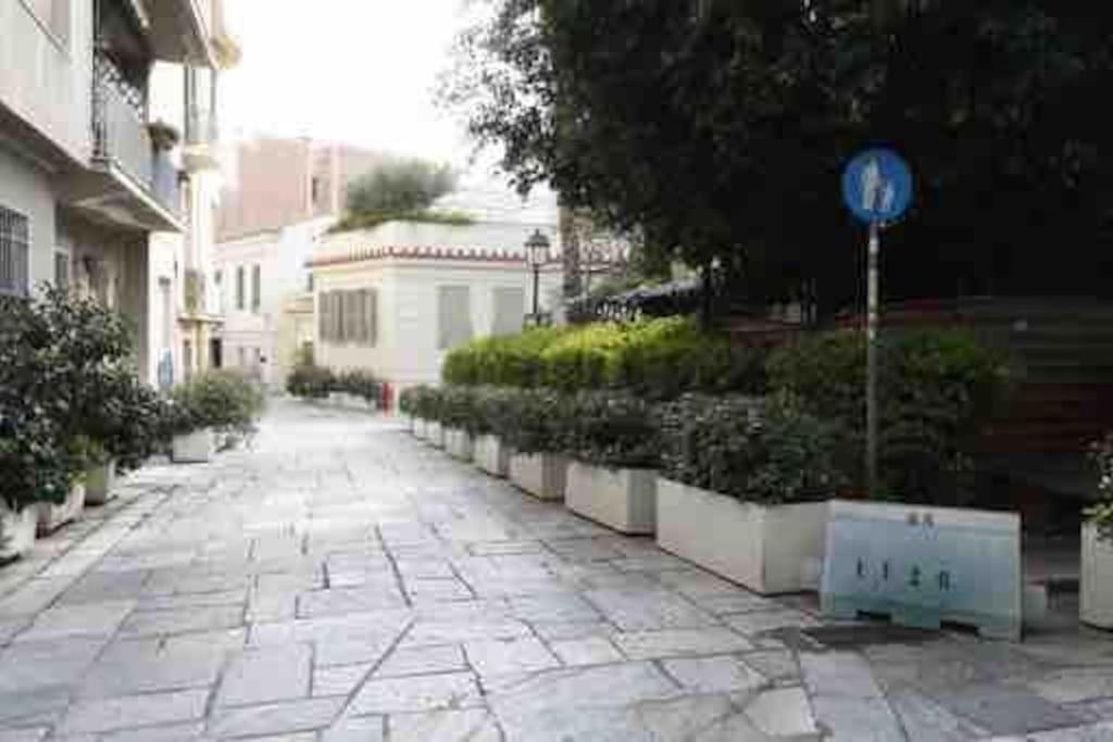 House In Plaka Athens