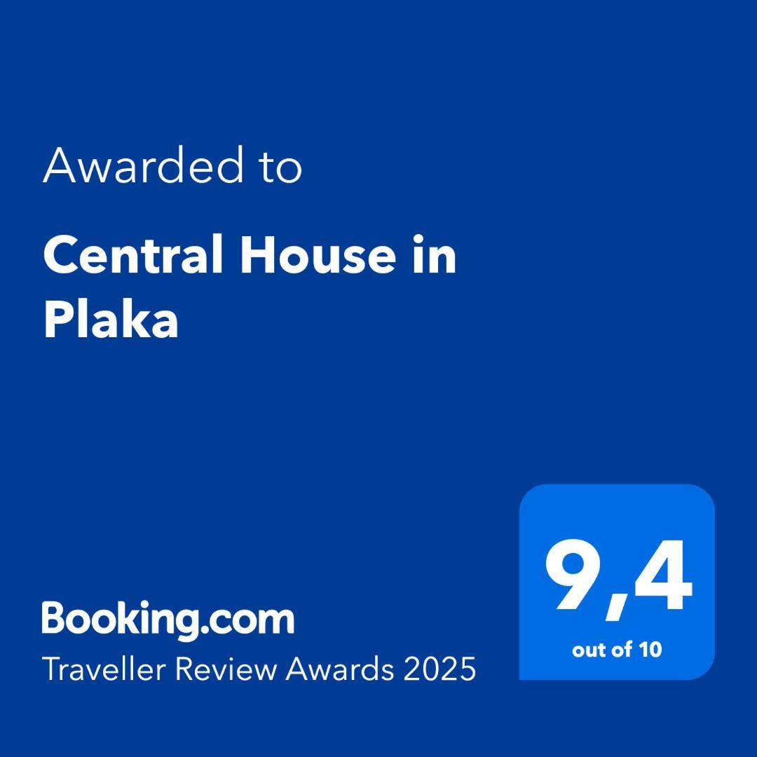 House In Plaka